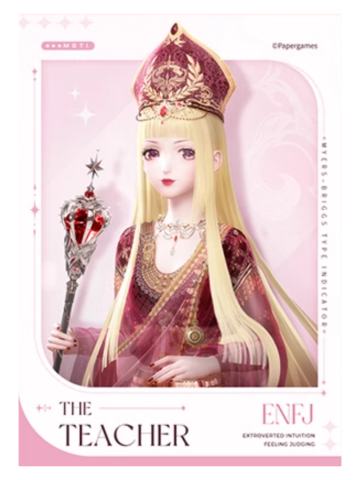 ENFJ-搭配心忆系列拍立得盲盒 第二弹