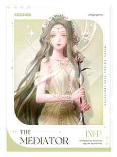 INFP-搭配心忆系列拍立得盲盒 第二弹
