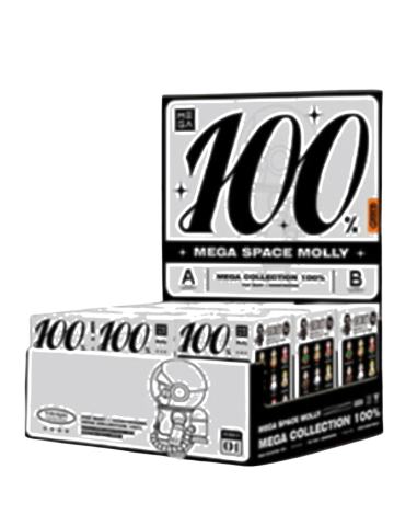 整盒-MEGA SPACE MOLLY 100% 周年系列3