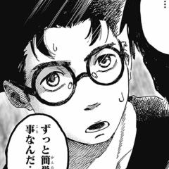 東起助