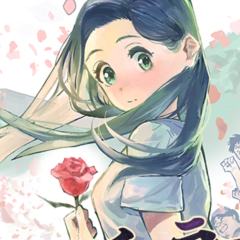 南凛音