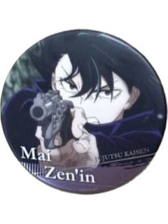 禅院真依-JS名场面浮雕吧唧vol.2