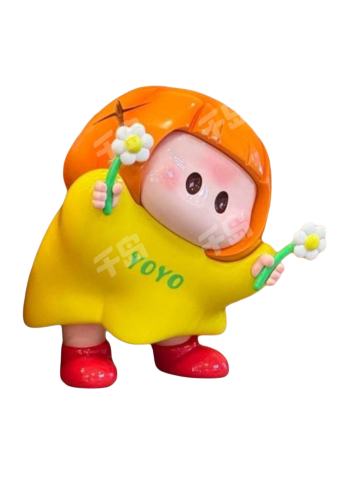 花田YOYO（超大号）