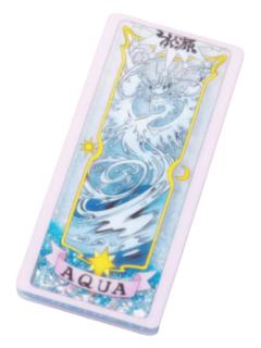 水源-魔卡少女樱25周年流沙牌特别款