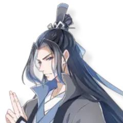 宋岚