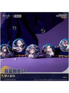 梦人系列盲盒徽章SP