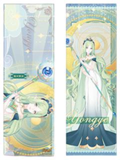 永夜女神-动画秋季篇逆向镭射票