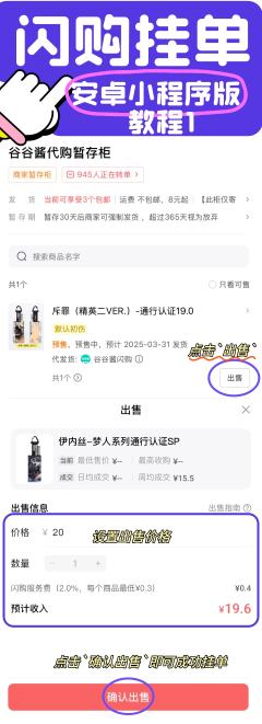 什么？抽卡机上抽到的舟不是你推？快速回血秘籍来啦，博士们请享