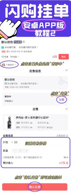 什么？抽卡机上抽到的舟不是你推？快速回血秘籍来啦，博士们请享