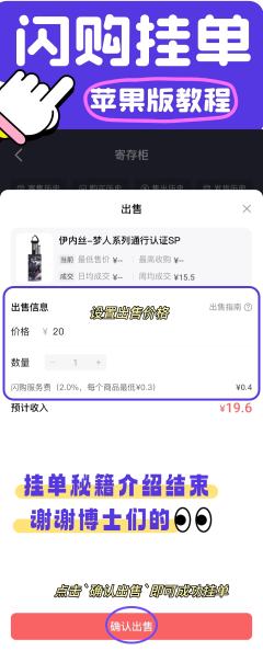 什么？抽卡机上抽到的舟不是你推？快速回血秘籍来啦，博士们请享