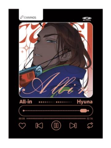 HYUNA-跨年季限定满赠纸夹相卡
