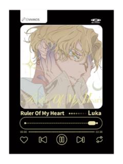 LUKA-跨年季限定满赠纸夹相卡