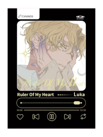 LUKA-跨年季限定满赠纸夹相卡