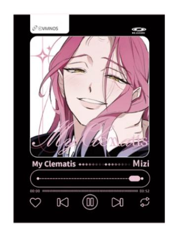 MIZI-跨年季限定满赠纸夹相卡