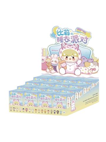 睡衣派对-缤纷糖果萌粒系列