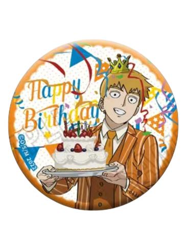 灵幻新隆-师匠生日会快闪吧唧