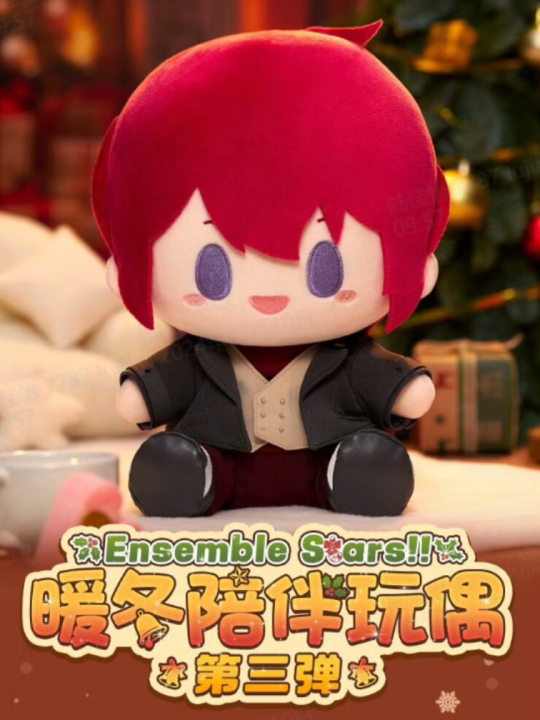 Ensemble Stars!! 暖冬陪伴玩偶 260mm 暖冬陪伴玩偶第三弹| 偶像梦幻祭｜千岛