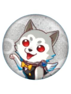 虎狼丸-南家糖猫耳闪吧唧