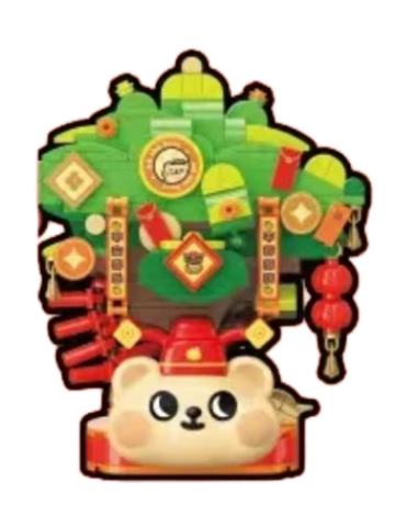 发财树