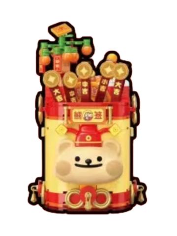 抽签筒