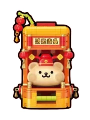 功德箱