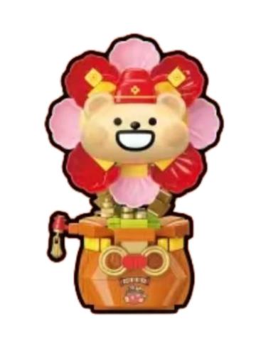 有钱花
