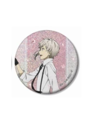 中岛敦B-季节漫步闪吧唧