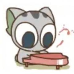 皇受