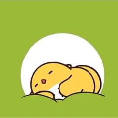 比丢