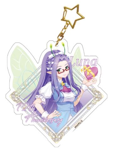 仙女露娜-十二周年亚克力挂件
