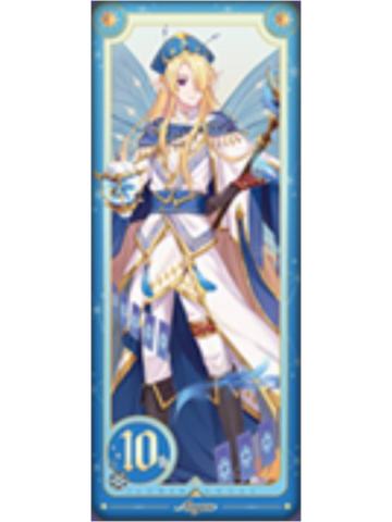 安格斯-十周年手游吧唧