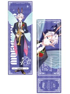 赛缪尔-13周年镭射票