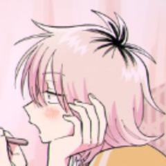 南谷步