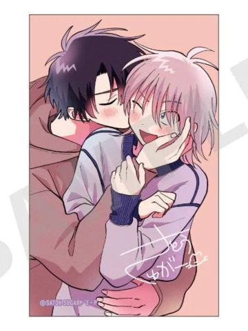 北山雄贵&南谷步4-animebako彩色原画相卡