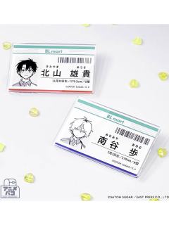 animebako社员证风亚克力名牌