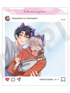 北山雄贵＆南谷步4-animebako SNS风透卡