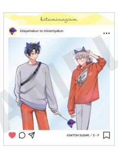 北山雄贵＆南谷步2-animebako SNS风透卡