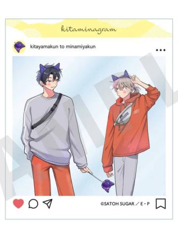 北山雄贵＆南谷步2-animebako SNS风透卡