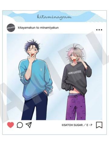 北山雄贵＆南谷步1-animebako SNS风透卡
