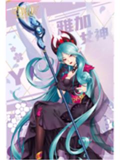 雅加-大电影系列角色透明信片