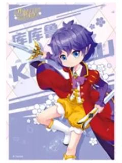 库库鲁-大电影系列角色透明信片