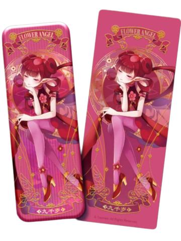 九千岁-暗影流光系列花仙精灵王徽章盲盒