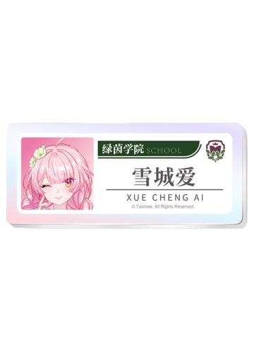 雪城爱-绮梦花痕系列亚克力胸牌