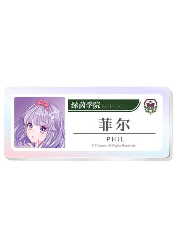 菲尔-绮梦花痕系列亚克力胸牌